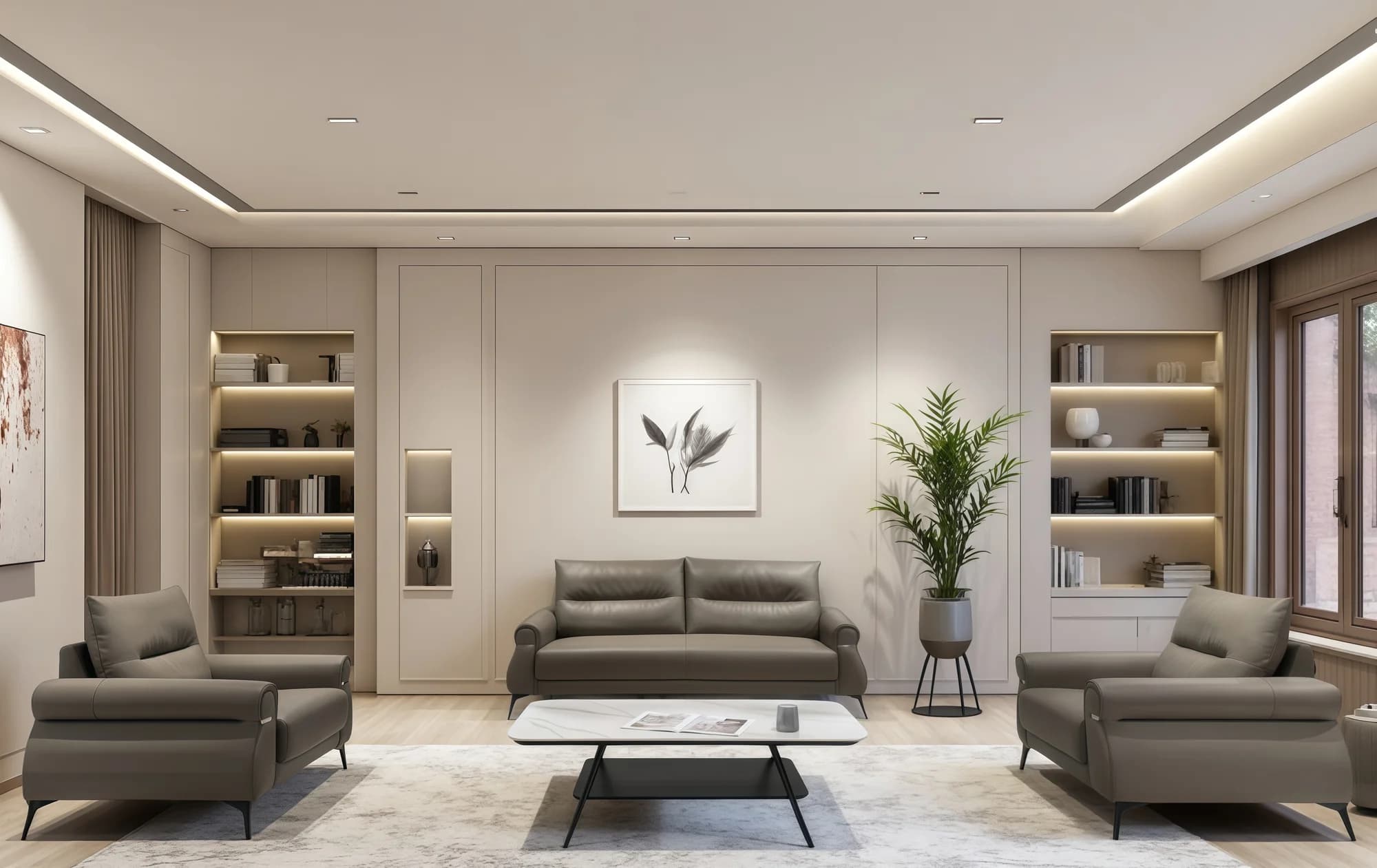 2616 Office Sofa