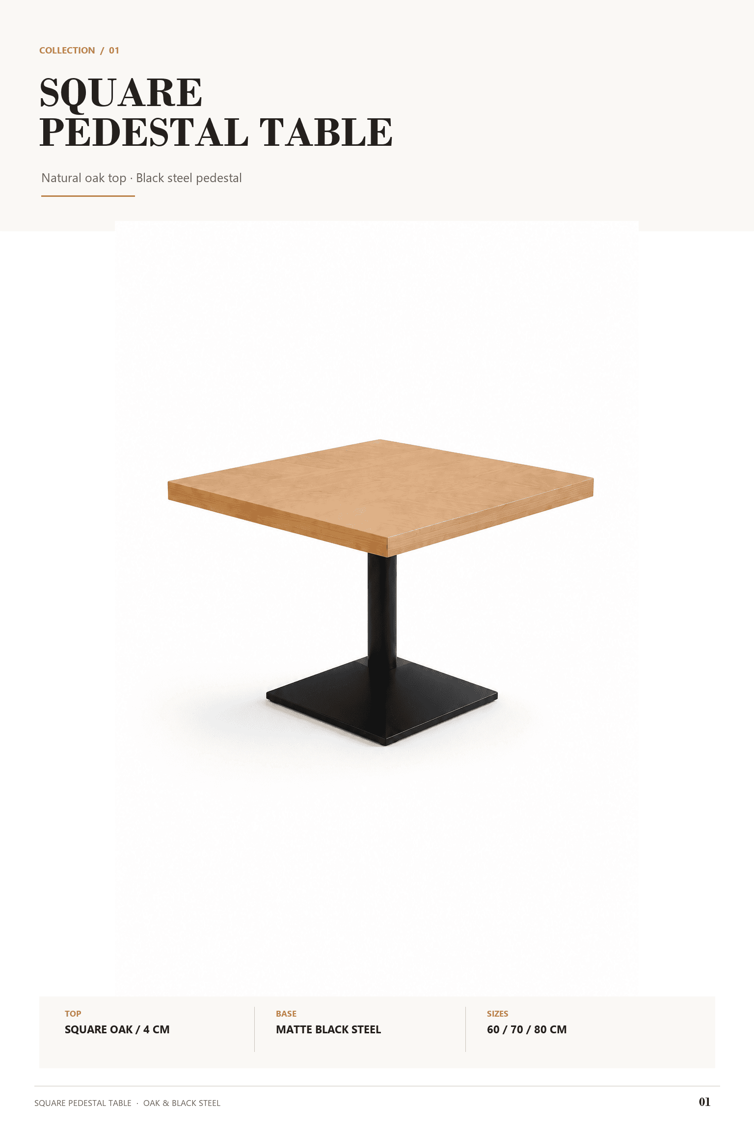 DT-007 · 产品展示